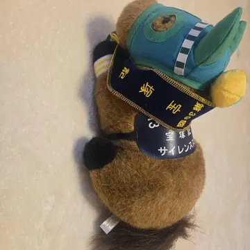 사일런스 스즈카 아반떼 봉제 인형 약 28cm