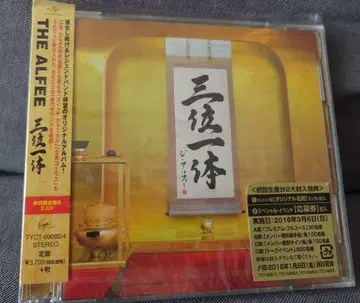 THE ALFEE / 삼위일체 [초회 한정판 B]