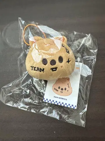 행커치프 네임택 스키즈 한