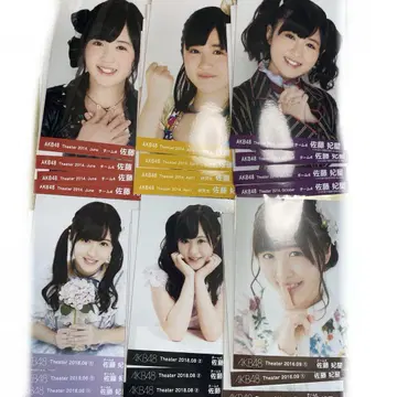 사토 히세이 브로마이드 월별 컴프만 묶음 판매 AKB48