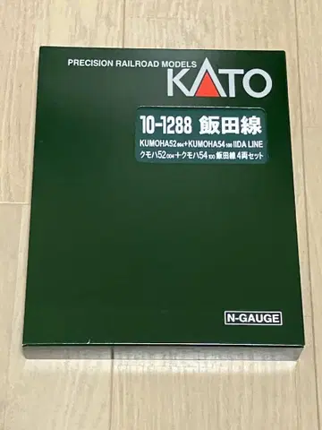 10-1288 이이다선 쿠모하 52004+54100 이이다선 4량 세트