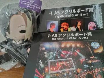 GLAY 복권 HISASHI 스와링코 아크릴 보드 3점 세트