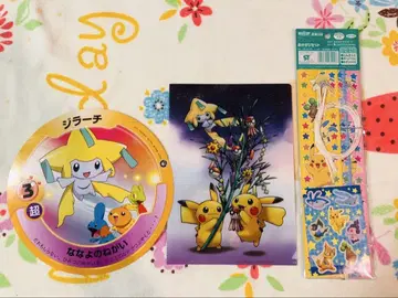 지라치 굿즈 복수 세트