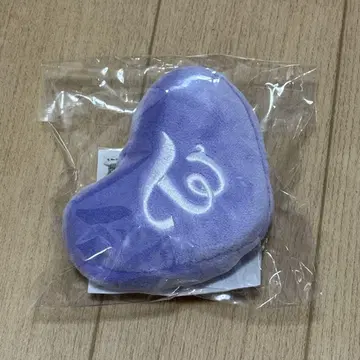 TWICE 리버서블 백참 사브리