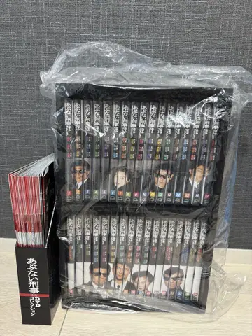 아부나이 케이지 데아고스티니 DVD 컬렉션