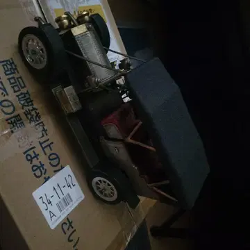클래식 자동차 모형 SD 8451