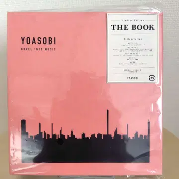 YOASOBI [ THE BOOK ] 완전 생산 한정판