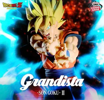 드래곤볼 Z Grandista SON GOKU II