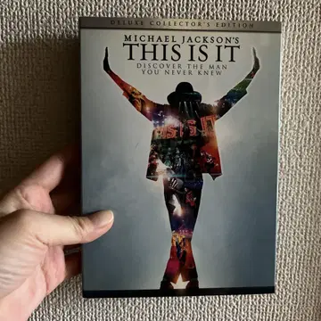 마이클 잭슨 THIS IS IT 디럭스 컬렉터즈 에디션