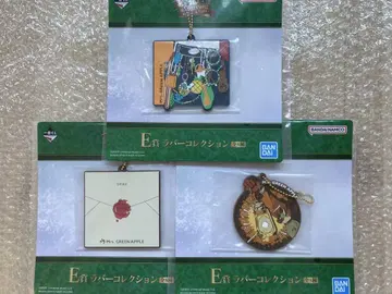 Mrs. GREEN APPLE 1번 복권 E상 러버 컬렉션