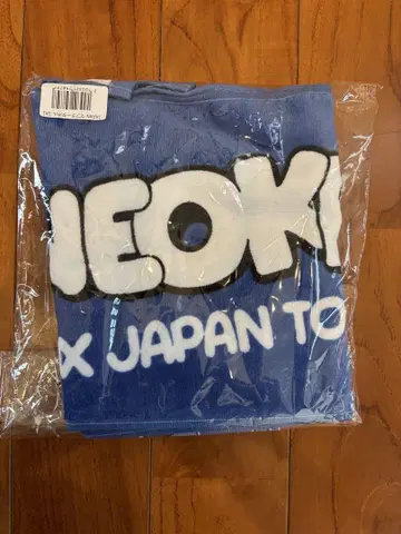 [ 미사용 새상품 ] ONE OK ROCK 2025 DETOX 타월 B