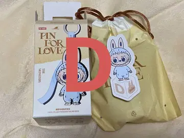 THE MONSTER PIN FOR LOVE 시리즈 봉제 인형 펜던트