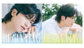 박형식 미니 앨범 beginning