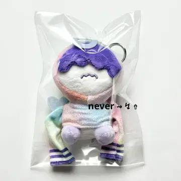 TXT 후무냐린 봉제 인형 키링 뿔바투 휴닝카이 레인보우