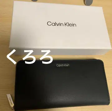 정품 Calvin Klein 캘빈클라인 로고 장지갑