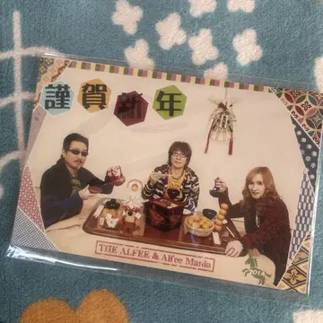 THE ALFEE & ALFEE MANIA 금하 신년 사진
