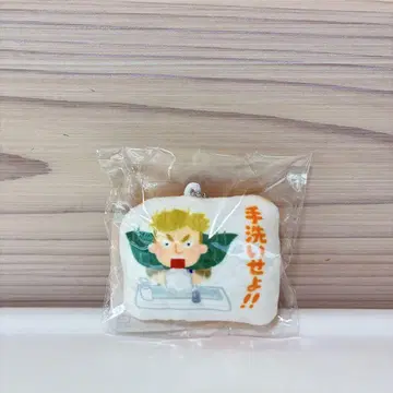 미사용품 진격의 거인 x 이라스토야 복권 엘빈