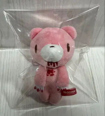 그루미 봉제 인형 마스코트 키링