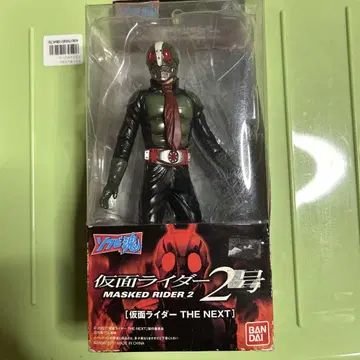 소프비혼 가면라이더 2호 가면라이더 THENEXT