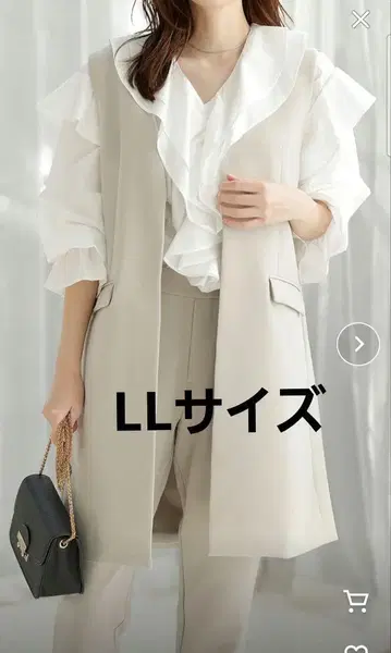 노카라 롱베스트 셋업 LL 사이즈