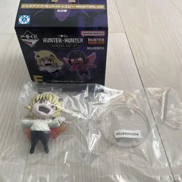 HUNTER x HUNTER 헌터헌터 제일복권 F상 샤우아푸프