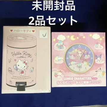 산리오 키티 더스트 락 벽걸이 시계 2종 세트