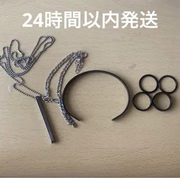 니지산지 카나에풍 악사 세트 4점