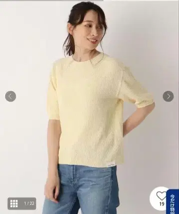 새상품 LAURA ASHLEY 코튼 니트 size38