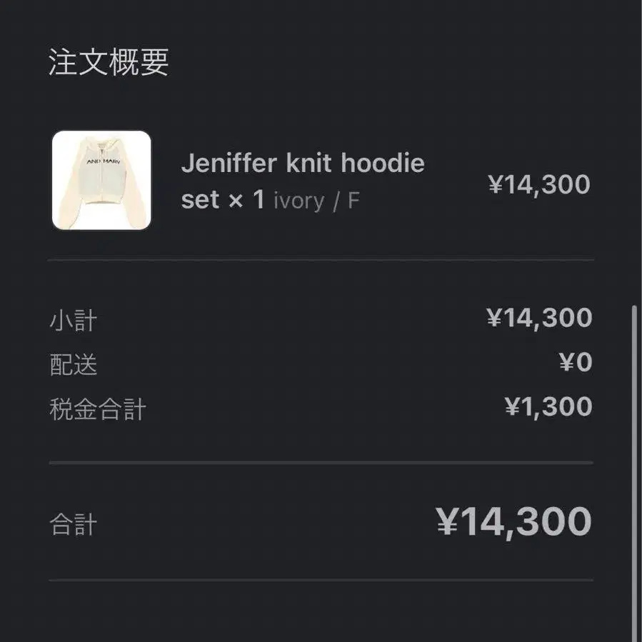2번째 상품 이미지