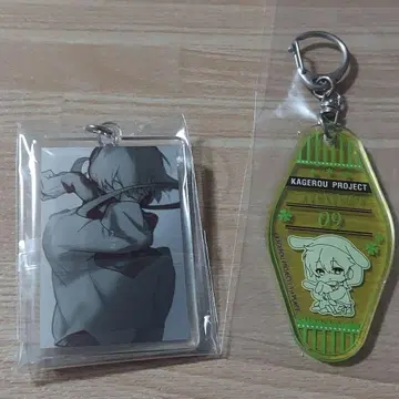카게프로 아크릴 키링 코노하