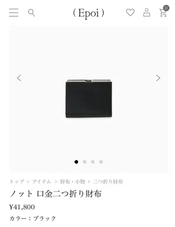 노트 금속 장식 접이식 지갑