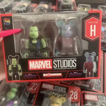 MARVEL STUDIOS BE@RBRICK 2PK 가모라 네뷸라