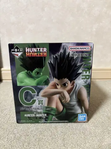 HUNTER HUNTER 곤 C상 피규어 미개봉 새상품