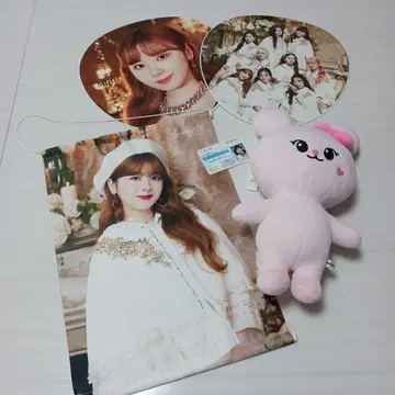 Niziu 미이히 굿즈 묶음 판매