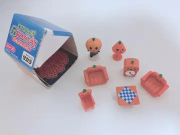 동물의 숲 숲을 만들자 호박킹