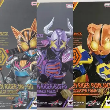 가면라이더 나고 버퍼 펑크 잭 S.H.Figuarts