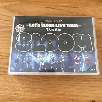 너의 꽃이 될 거야 Blu-ray