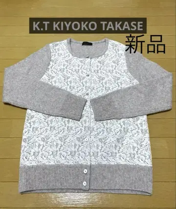 K.T KIYOKO TAKASE 양모 캐시미어 혼방 가디건 일본제