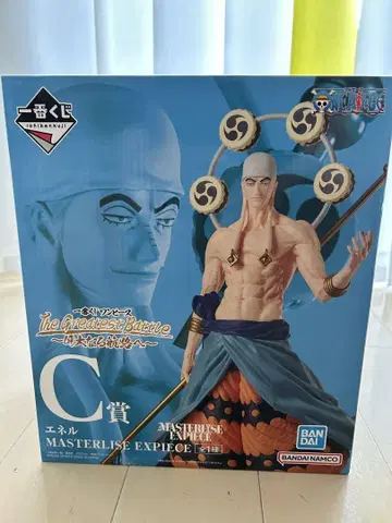새상품 에넬 원피스 피규어