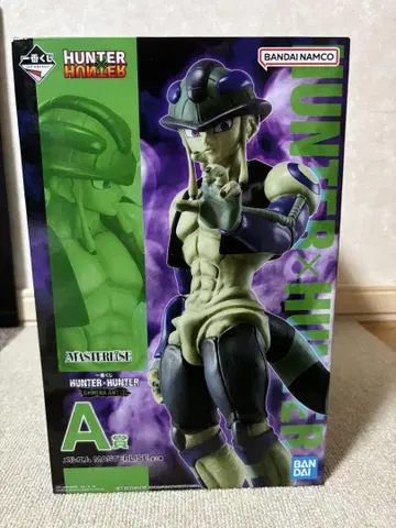 HUNTER x HUNTER 제일복권 A상 메르엠 미개봉 새상품