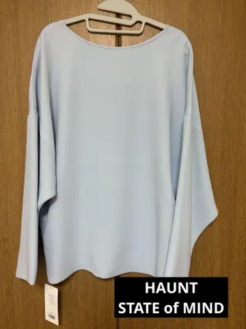 [ 새상품 ] HAUNT STATE of MIND 2way 풀오버