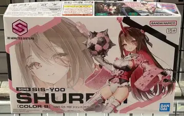 30mss 슈레미 컬러 B
