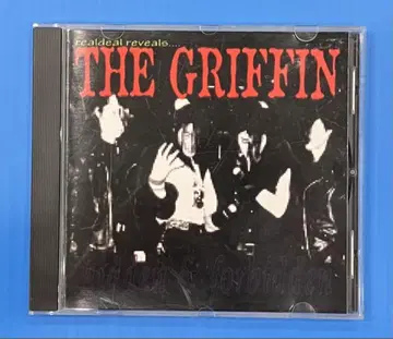 THE GRIFFIN / HIDDEN & FORBIDDEN