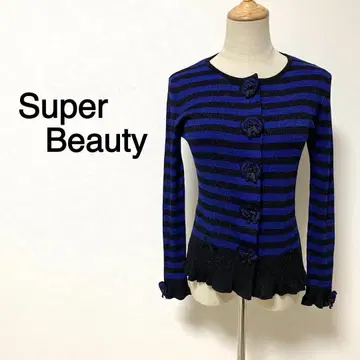 Super Beauty 보더 무늬 리본 비쥬 디자인 가디건