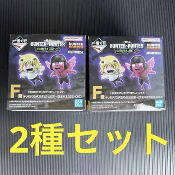 제일복권 HUNTER x HUNTER 키메라 앤트 F상
