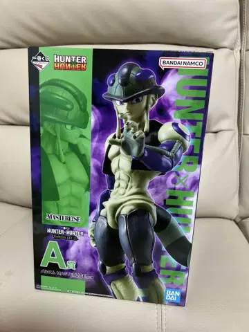 HUNTER x HUNTER CHIMERA ANT 제일복권