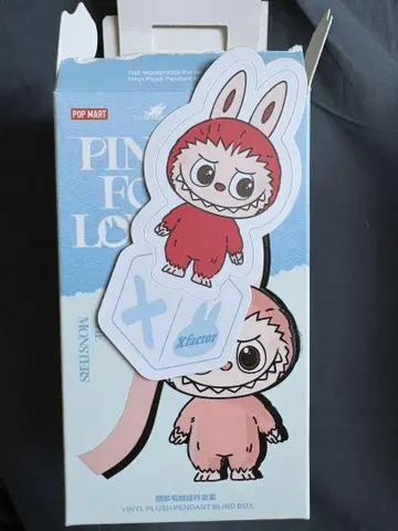 러브럽 PIN for LOVE 봉제 인형 펜던트 [ X ]