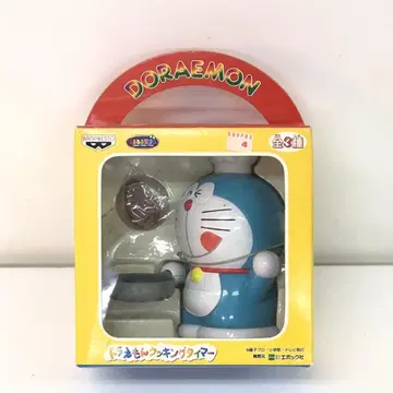 g315-13 도라에몽 쿠킹 타이머 코크 1999년 미개봉