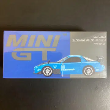 MINI GT 1/64 마쓰다 RX-7 RE 아메미야 '아메상호'