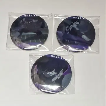 괴수 8호 캔뱃지 호시나 소우시로